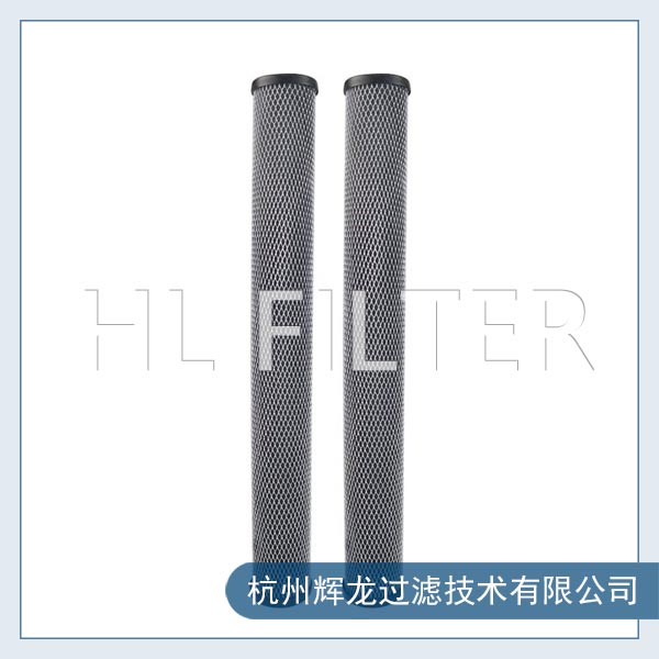 JPC3電鍍活性炭粉末纖維濾芯（白網(wǎng)）3